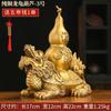 Adorno de Tortuga Dragón, Tortuga Dragón de la Fortuna de Cobre con Calabaza de Tapa Abierta, Adecuado para Sala de Estar, Aparador de Vino, Oficina, Regalo de Decoración de Tortuga con Cabeza de Dragón