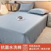 Nanjiren Sábana de Algodón Lavado Individual Color Sólido Colcha Individual Juego Funda de Almohada Individual Dormitorio Estudiantil Juego de Tres Piezas a Prueba de Polvo para Cama
