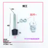 Accesorios de abrazadera rápida cabeza de goma tornillo abrazadera de codo accesorios de abrazadera cabeza de presión almohadilla de pie antivibración M4 M5 M6