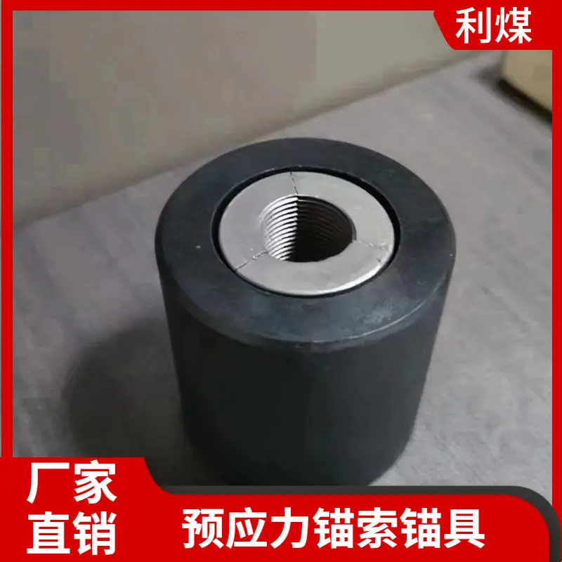 大泽工具_20240425145037