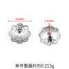 Tapa de flor de acero inoxidable portaperlas, accesorios de tapa de flor dorada electrochapada al vacío, separador de cuentas para joyería con cuentas DIY, soporte de pieza de colgante