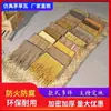 Tejado de paja techo de paja artificial techo de paja plástico paja aluminio paja falsa casa de campo paja PVC/PE