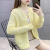 Cárdigan de punto holgado con agujeros de color liso para primavera y otoño de 2024, nueva chaqueta con cuello redondo y manga larga, suéter dulce para mujer, fino
