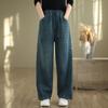 Calça Jeans Larga de Perna Reta com Cintura Elástica Simples Estilo Japonês Outono e Inverno 2024 Calças Casuais Largas Femininas