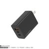 Cargador transfronterizo de 65W 2C1A cabezal de carga de nitruro de galio teléfono móvil portátil 2C1A cabezal de carga rápida de tres puertos cargador