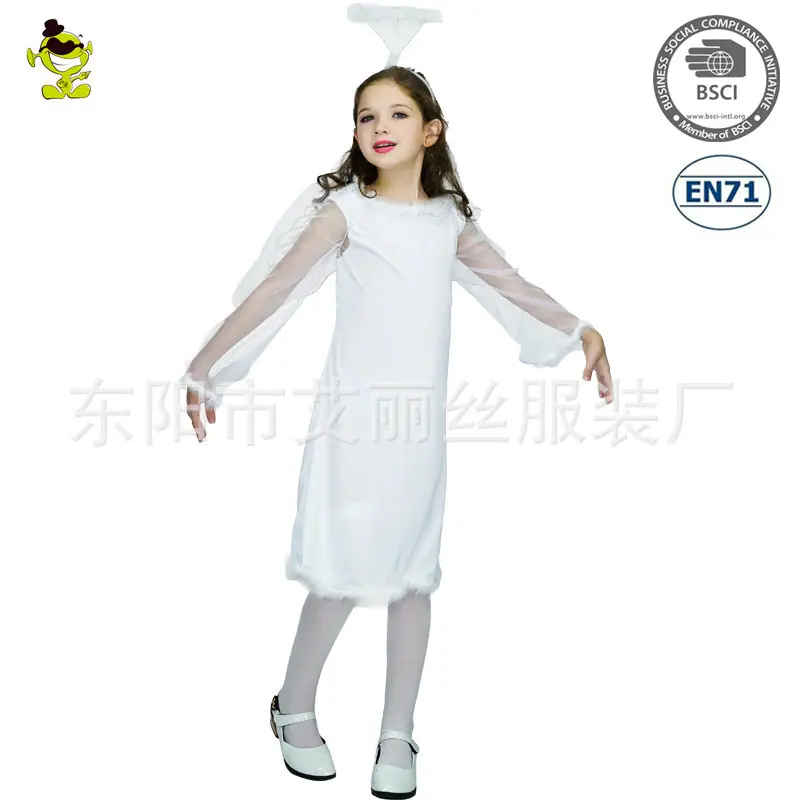 EE026 (3)