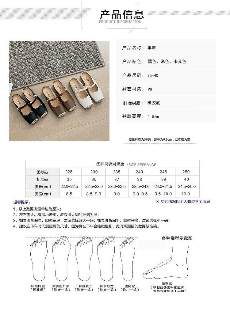 产品信息_1_.jpg