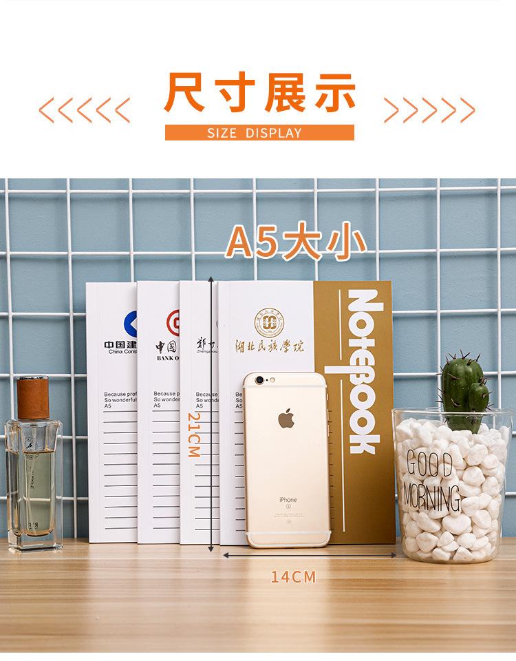 商务详情页_03.jpg