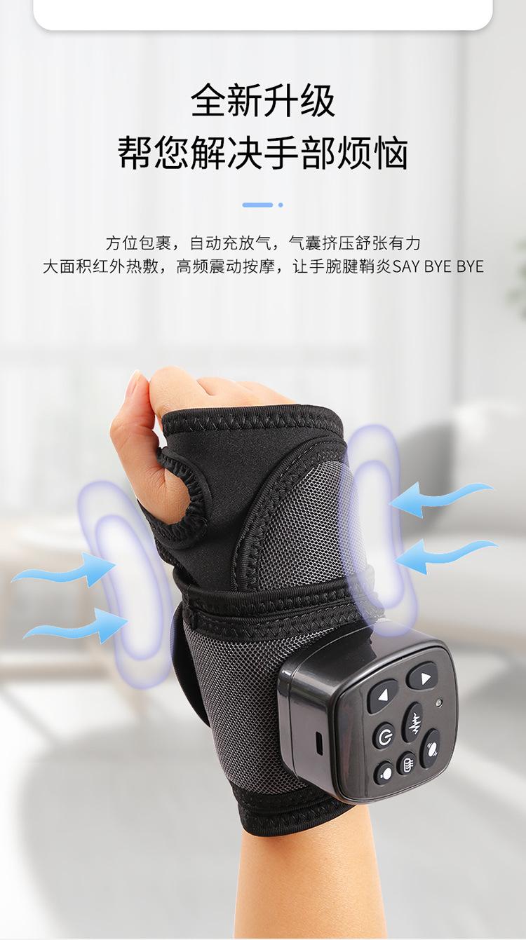 按摩_04