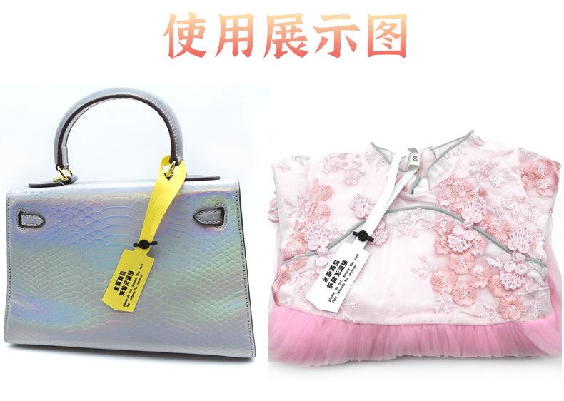 详情1 (8)