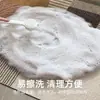Tapete de Chão para Banheiro, Tapete Antiderrapante para Entrada de Banheiro Doméstico, Tapete Absorvente de Lama de Diatomáceas, Tapete para Pé na Entrada do Vaso Sanitário, Carpete de Banheiro