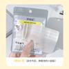 Pegatina de encaje adhesivo para párpados dobles de princesa Menglin, simulación natural, invisible, sin costuras, estereotipo, sin pegamento, 240 pegatinas