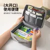 Caja Pequeña de Medicamentos para Dormitorio Estudiantil Portátil para Estancia en Casa en el Campus Bolsa de Medicamentos Caja de Almacenamiento de Medicamentos Caja de Medicamentos de Primeros Auxilios Médicos de Gran Capacidad