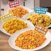 Jiekoufu Arroz Frito alho Hambúrguer de Carne Enguia Arroz Frito de Yangzhou Frutos do Mar Arroz com Abacaxi Semi-acabado Comercial 350g