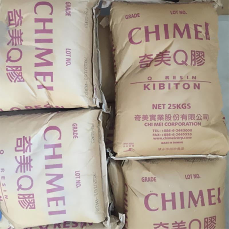 13914263830_874677001