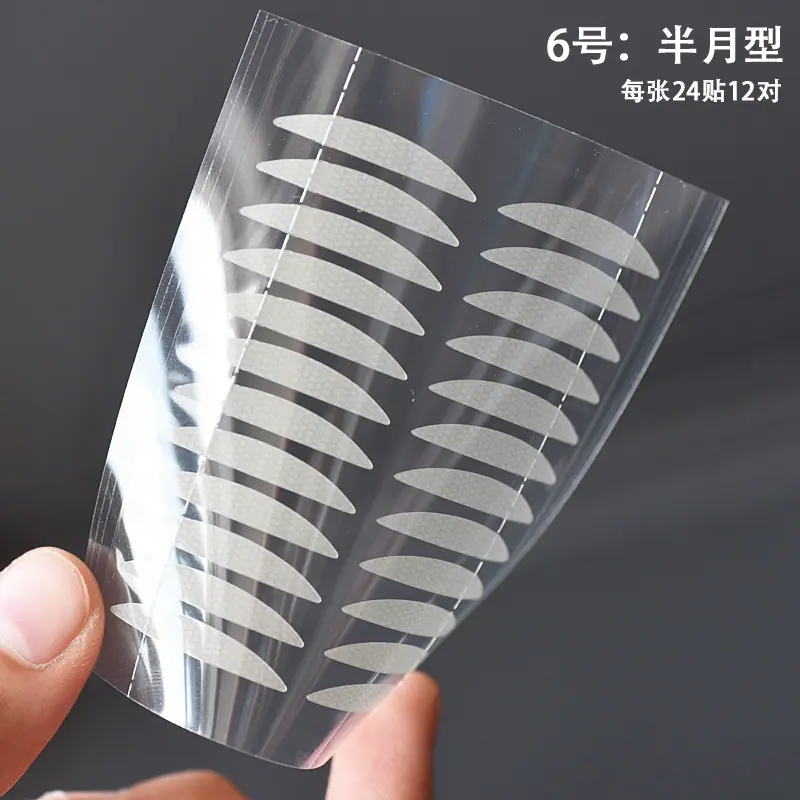 6号-1
