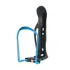 Portabidón ajustable para bicicleta de montaña, portavasos para bicicleta de montaña, accesorios de aleación de aluminio, equipo de ciclismo