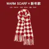 Lenço Xadrez Vermelho Atmosfera de Ano Novo Outono e Inverno Imitação de Caxemira Novo Quente À Prova de Frio Franja Design Xadrez Lenço