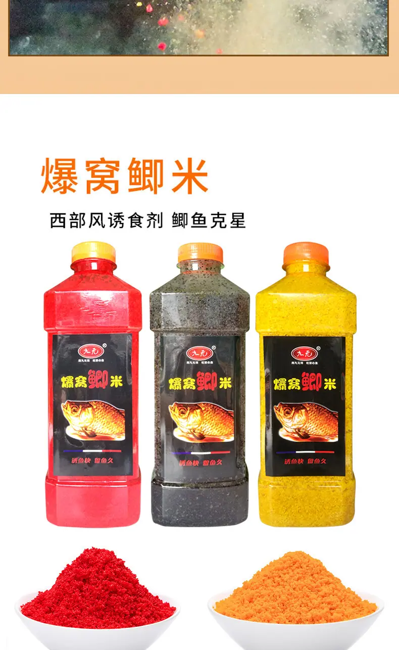 详情页_07.jpg