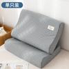 Funda de Almohada de Látex de Algodón Puro Funda de Almohada de Algodón Puro para Hogar Estudiante 2024 Nueva Funda de Almohada con Núcleo Funda de Almohada Interior para Hogar