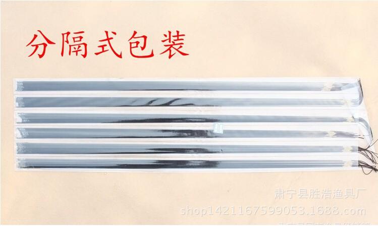配节5