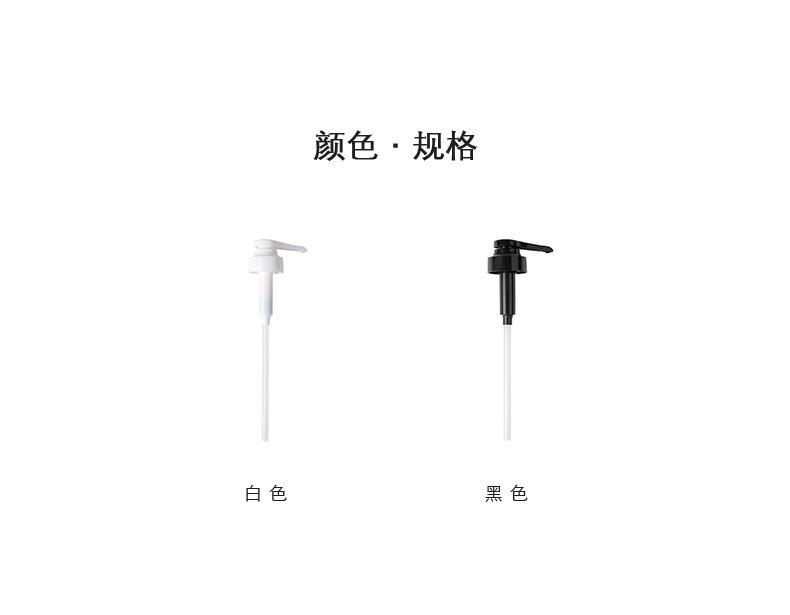 描述图_3