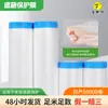 Película protectora azul preferida de PE y papel para pulverización de decoración, adhesivo de alta viscosidad sin residuos, película de enmascaramiento a prueba de polvo para reparación de automóviles y muebles