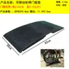 Alfombrilla de Rampa para Umbral Silla de Ruedas Hogar Interior Portátil Coche Alfombrilla para Subir Pendientes