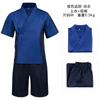 Verão 2025 Novo Azul Prisão Cos Roupa Completa Cosplay Masculino Feminino Traje de Manga Curta Roupas Tendência de Comércio Exterior
