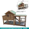 Gaiola Ninho Coelho Vila Casa Gaiola Grande Gaiola Externa Gaiola Coelho Gaiola Galinha Creche Criação Gaiola de Criação Gato Pato Casa de Animal de Estimação Coelho