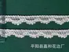 Renda de gancho Renda de Pingyang Renda de rayon Acessórios de vestuário Renda central Renda de dentes pequenos