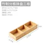 Molde para pasta de camarones plato cargador recipiente para vajilla plato para olla caliente modelo de tubo de bambú restaurante comercial registro personalizado