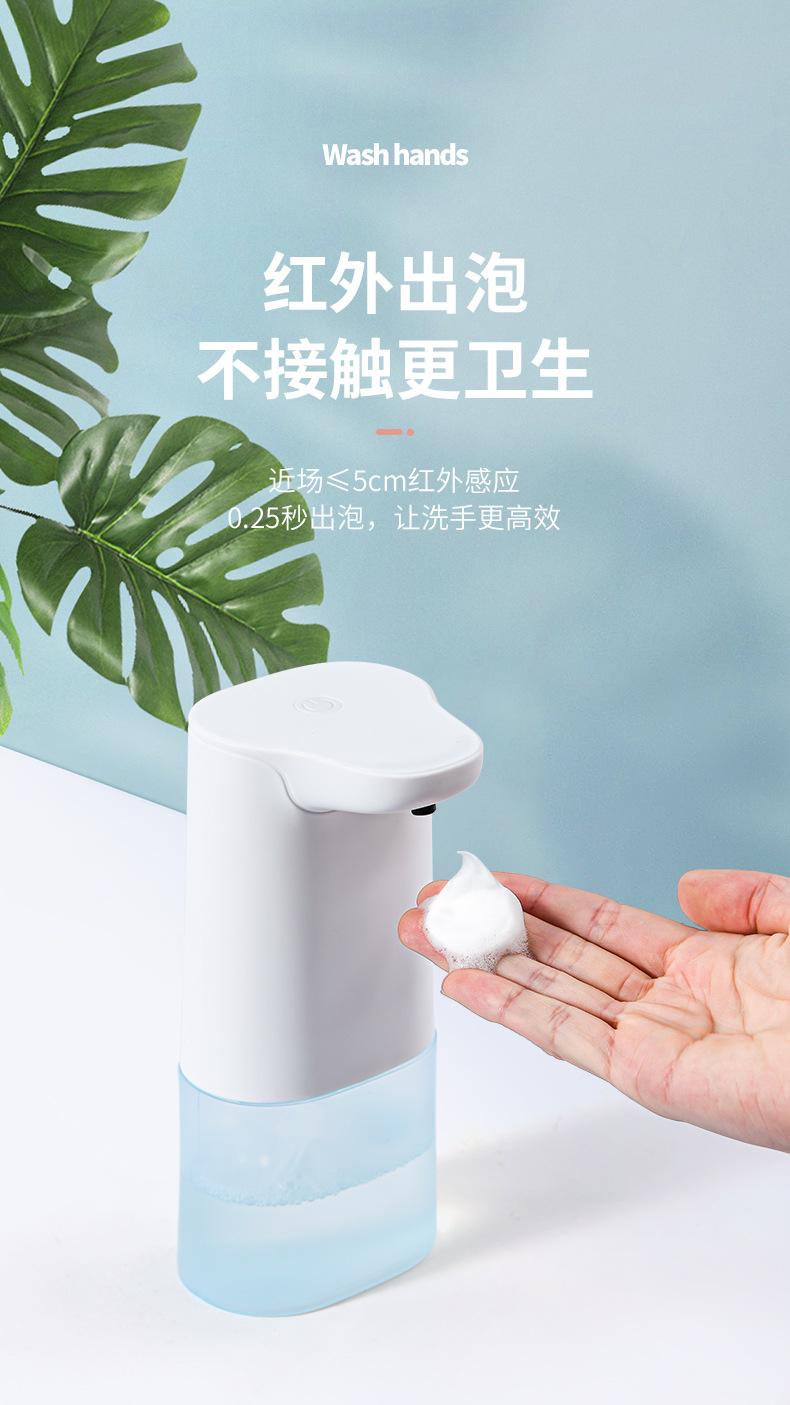 M006-详情_01.jpg