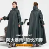 Capa de chuva para patinete elétrico, estilo longo, proteção de corpo inteiro contra chuva forte, para adultos, unissex, poncho de chuva para andar de bicicleta elétrica de uma pessoa