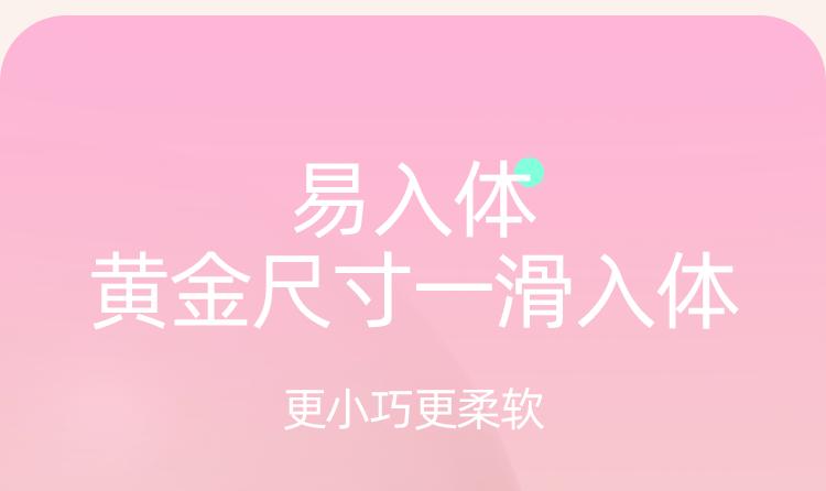 详情_05.gif