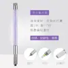 Pluma Manual para Tatuaje Semipermanente, Pluma de Sombreado, Pluma para Tatuaje de Cejas, Pluma de Tatuaje Multifuncional de Alta Gama, Original, Modelo Nuevo, Tres Usos