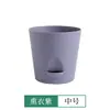 Maceta nórdica autoabsorbente para flores perezosas, maceta redonda para plantar en escritorio, rábano verde, maceta creativa simple de doble capa para interiores