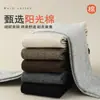 Calcetines de compresión para pantorrillas para mujer, estilos de primavera y otoño, diseñados para estilizar las piernas, con propiedades antibacterianas y resistentes al olor, disponibles en negro para otoño e invierno, y en un estilo de longitud media