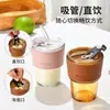 Copo de Água de Vidro Estilo Bambu Popular Mais Vendido para Mulheres, Copo de Vidro de Alto Valor Estético, Copo de Leite, Copo de Suco, Copo para Bebidas com Logo