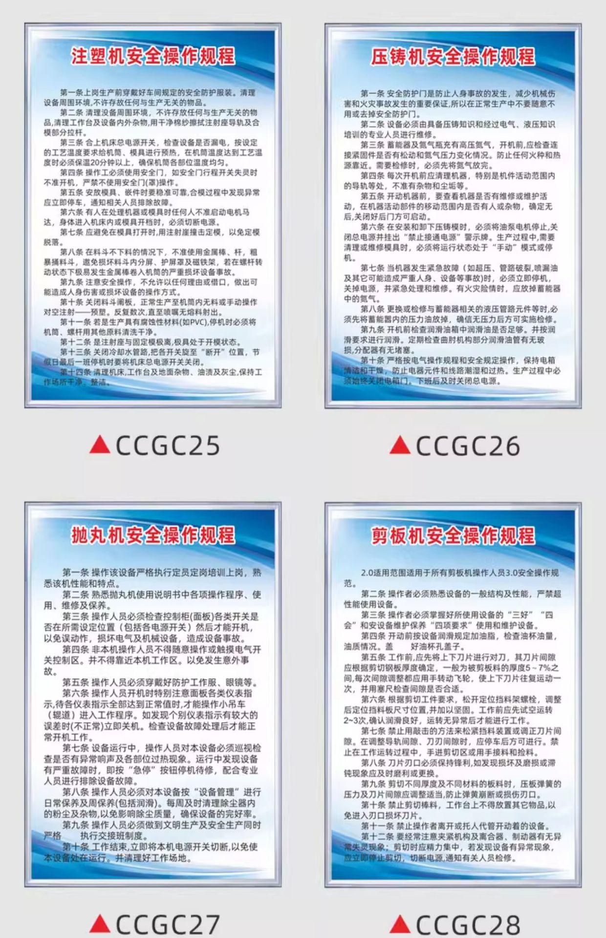 详情-18.jpg
