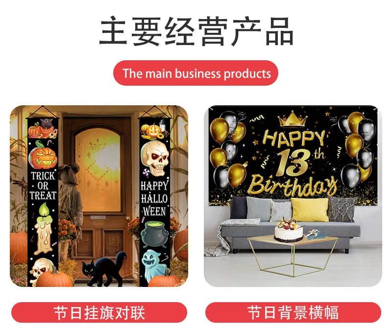鸿图详情页_02.jpg