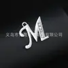 Nuevo taladro transfronterizo de comercio exterior colgante de 26 letras joyería hecha a mano de moda accesorios de collar inglés simple