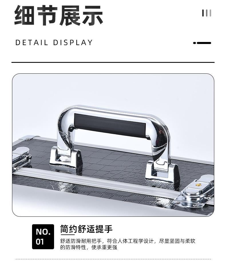 详情_16