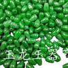 Gota de Agua Verde Seco de Jade Perlas Dispersas de Jade Gota de Agua Esmeralda Perlas Dispersas con Agujero Pasante Accesorios para Pulseras Collares Colgantes Perlas