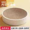 Bolsa para Pet, Placa Arranhador para Gatos, Ninho para Gatos de Papelão Ondulado Resistente a Arranhões, Prato Arranhador para Gatos, Brinquedo para Gatos que Não Solta Pelo, Multifuncional