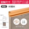 Manija de puerta de gabinete oculta negra simple moderna al por mayor, manija de gabinete minimalista de aleación de aluminio engrosada en forma de G, estilo italiano
