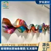 Fibra de vidrio Colorido Arte Relieve Decoración de Pared Muestra Habitación Pared de Fondo Paisajismo Escultura Espacio Colgante de Pared Accesorios