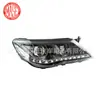 Para 2010 Volkswagen Volkswagen Tiguan faro faro faro