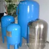 Tanque de Presión de Aire de Suministro para Sistema de Suministro de Agua a Presión Constante Zirmeite Italia 11000020012