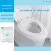 Capas Descartáveis para Assento de Vaso Sanitário, Embaladas Individualmente para Uso em Hotéis, Cobertura Total, Espessadas, Estendidas, Impermeáveis, Camada Dupla para Pousadas